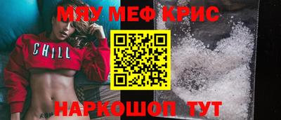 экстази Усть-Джегута