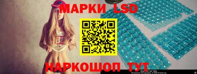 экстази Усть-Джегута