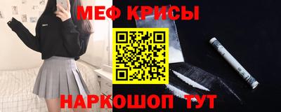 экстази Усть-Илимск