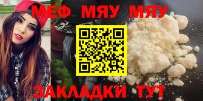 mdpv Уссурийск