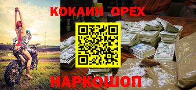mdpv Уссурийск