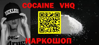mdpv Уссурийск