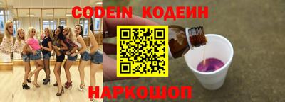 mdpv Уссурийск