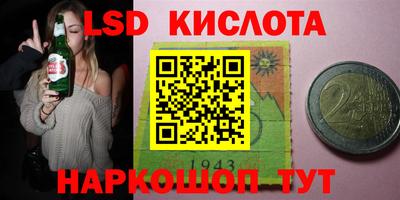 mdpv Уссурийск