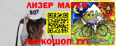 экстази Усть-Джегута
