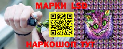 mdpv Уссурийск