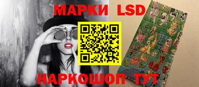 экстази Усть-Илимск