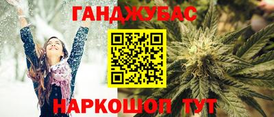 экстази Усть-Джегута