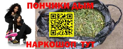 экстази Усть-Джегута