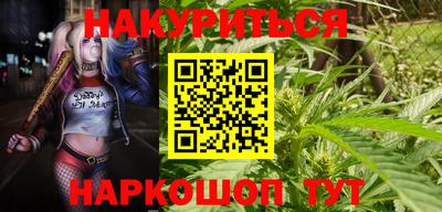 экстази Усть-Джегута