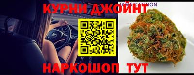 экстази Усть-Джегута