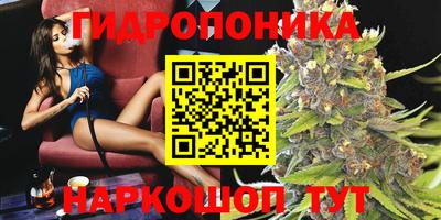 экстази Усть-Джегута