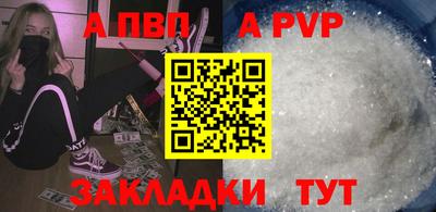 экстази Усть-Илимск