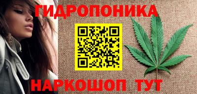 mdpv Уссурийск