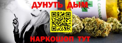 экстази Усть-Джегута