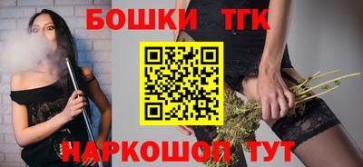 экстази Усть-Илимск