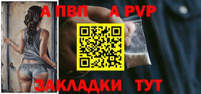 экстази Усть-Джегута