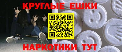 mdpv Уссурийск