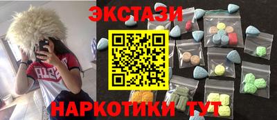 mdpv Уссурийск
