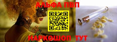 экстази Усть-Илимск