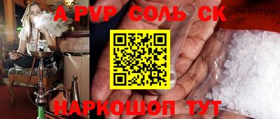 экстази Усть-Илимск