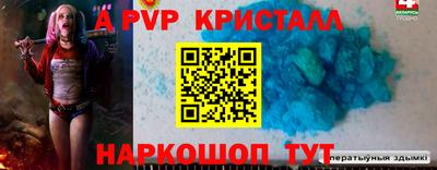 mdpv Уссурийск