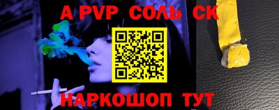экстази Усть-Илимск