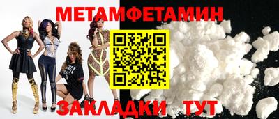 экстази Усть-Джегута