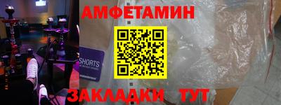 экстази Усть-Илимск