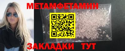 экстази Усть-Илимск