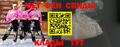 mdpv Уссурийск