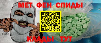 экстази Усть-Илимск