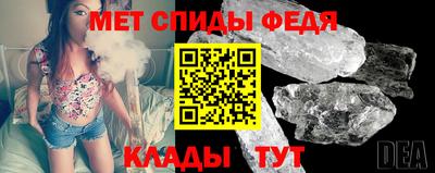 mdpv Уссурийск