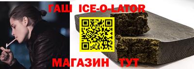 mdpv Уссурийск
