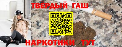 экстази Усть-Джегута