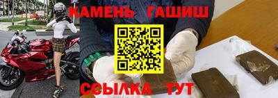 экстази Усть-Илимск