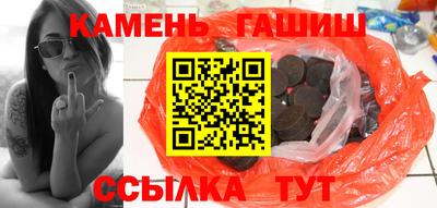 экстази Усть-Джегута