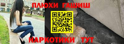 экстази Усть-Илимск