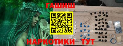экстази Усть-Джегута