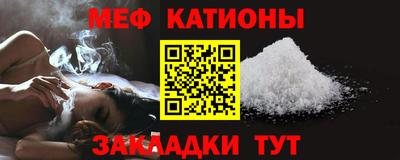 экстази Усть-Джегута