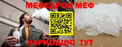 mdpv Уссурийск