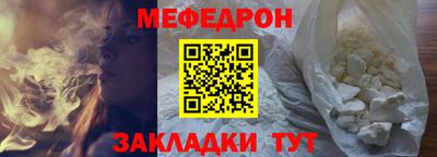 экстази Усть-Джегута