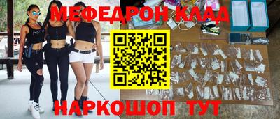 экстази Усть-Илимск