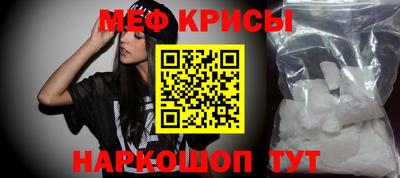 mdpv Уссурийск