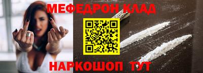 mdpv Уссурийск