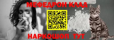 mdpv Уссурийск