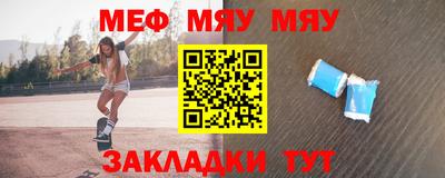 mdpv Уссурийск